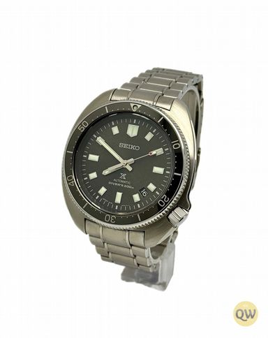Seiko Prospex The Naomi Uemura 80th Anniversary Limited Edition