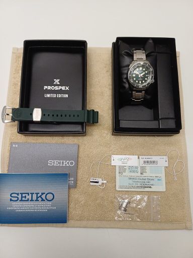 Te koop: Seiko SLA047J1 LE Island Green