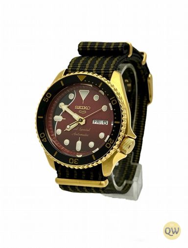 Seiko “Brian May” Limited Edition
