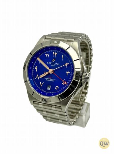 Breitling Chronomat 40 DMT Special Edition Arabic Numbers