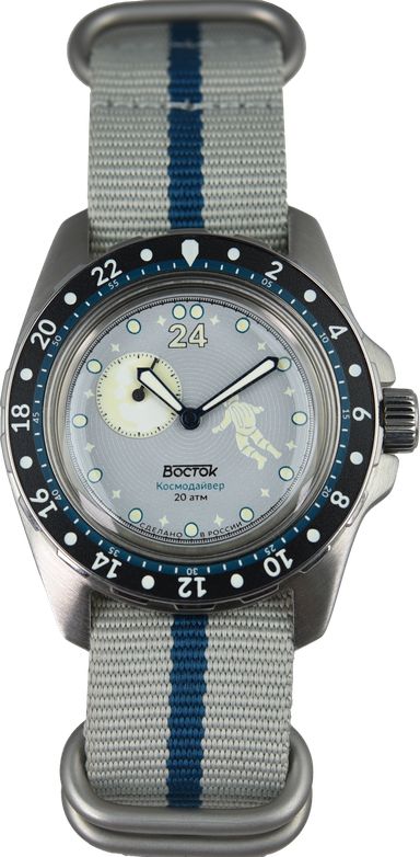 Vostok Amphibia Cosmodiver Luna Dude 14039B