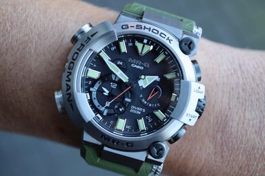 Casio G-Shock Frogman