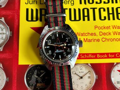 TK: Vostok Amphibia 320-453 Box & Papers