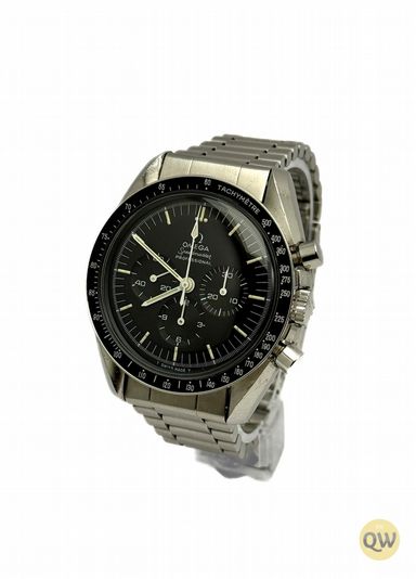Omega Speedmaster Moonwatch 