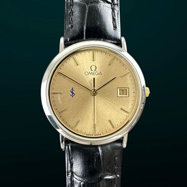 Vintage Omega De Ville Quartz Gold Sunburst Turkish Bank 196.0312.1 - 1991 - 32mm