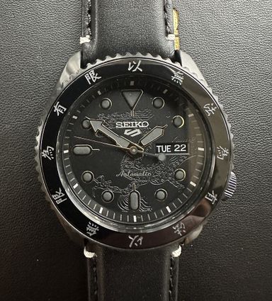 Seiko Bruce Lee SRPK39K1