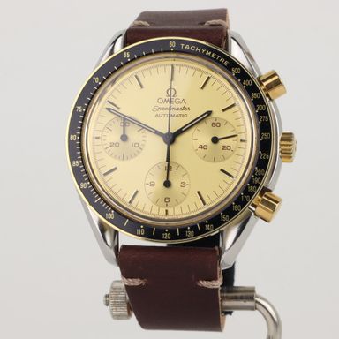 Omega Speedmaster Reduced 175.0032 | Serviced | 1988