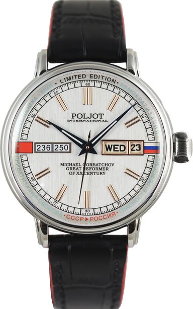 Poljot International Mikhail Gorbachev 2427.1546511