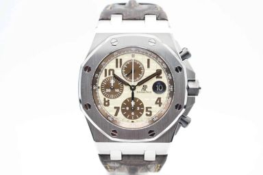 Audemars Piguet Royal Oak Offshore Chronograph SAFARI