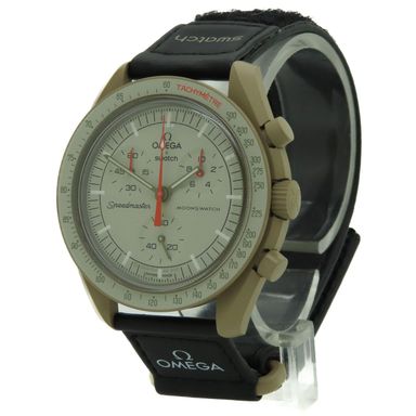 Omega x Swatch Moonswatch Jupiter
