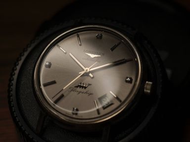 :gem: 18k Witgoud Longines Flagship Ultra-Chron With Diamonds