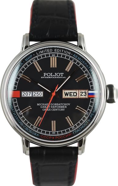 Poljot International Mikhail Gorbachev 2427.1546513